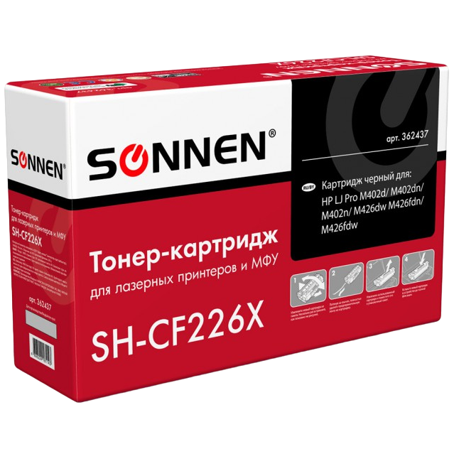 Картридж Sonnen SH-CF226X Black