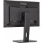 Монитор Iiyama 24" ProLite XUB2492QSU-B1 - фото 6