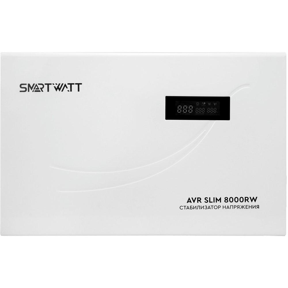 Стабилизатор напряжения Energon SMARTWATT AVR SLIM 8000RW - 4512020310009