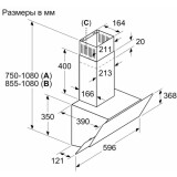 Вытяжка Bosch DWK065G20T