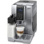 Кофемашина DeLonghi ECAM 350.75.S Dinamica - ECAM350.75.S