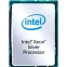 Серверный процессор Intel Xeon Silver 4509Y OEM - PK8071305554400