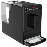 Кофемашина Melitta E 950-322 Caffeo Solo Black (21016)