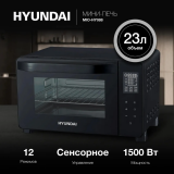 Мини-печь Hyundai MIO-HY088