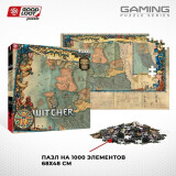 Пазл Good Loot The Witcher 3 The Northern Kingdoms  - 1000 элементов (41000016450)