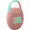 Портативная акустика JBL Clip 5 Pink - JBLCLIP5PINK - фото 2