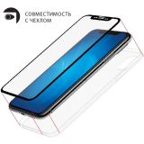 Защитное стекло DF tColor-04 Black