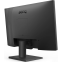 Монитор BenQ 24" GW2490 - фото 5