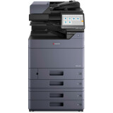 МФУ Kyocera TASKalfa 7054ci (1102XC3NL0)