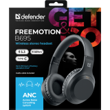 Гарнитура Defender FreeMotion B695 Black (63695)