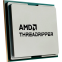 Процессор AMD Ryzen Threadripper 7960X OEM - 100-000001352