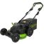 Газонокосилка Greenworks GC82LM61S - 2515607