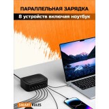 Сетевое зарядное устройство SmartiNext SN-CH140W