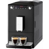 Кофемашина Melitta E 950-544 Caffeo Solo Black