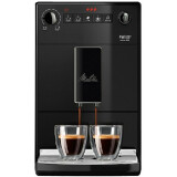 Кофемашина Melitta F 230-002 Caffeo Purista Black