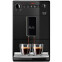 Кофемашина Melitta F 230-002 Caffeo Purista Black - фото 2