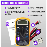 Мультиметр Proconnect MAS838L (13-3022)