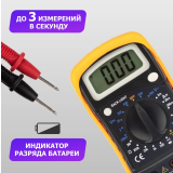 Мультиметр Proconnect MAS838L (13-3022)