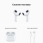 Гарнитура Apple AirPods (3rd generation) with MagSafe Charging Case (MME73CH/A) - фото 6