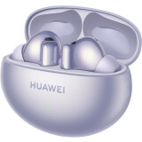 Гарнитура Huawei FreeBuds 6i Purple (ORCA-T100) (55037547)