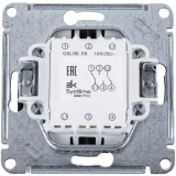 Переключатель Schneider Electric Glossa GSL000765