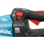 Кусторез Makita DUH502Z - фото 6