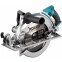 Электропила Makita RS002GZ