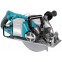 Электропила Makita RS002GZ - фото 4