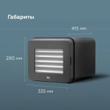 Сушилка BQ FD1005 Black