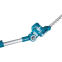 Кусторез Makita DUN461WZ - фото 10