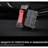 Сетевой фильтр Sven SF-05E Black 5м (SV-021573)