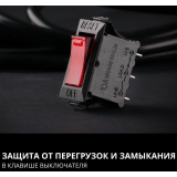 Сетевой фильтр Sven SF-05E Black 3м (SV-021566)