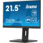 Монитор iiyama 22" ProLite XUB2293HSU-B6 - фото 3