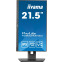 Монитор iiyama 22" ProLite XUB2293HSU-B6 - фото 4