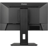 Монитор iiyama 22" ProLite XUB2293HSU-B6