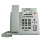 VoIP-телефон Yealink SIP-T31P Light Gray - фото 2