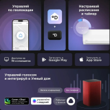 Сплит-система Midea MSFRW-07N8C2