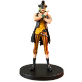 Фигурка Banpresto One Piece Dxf The Grandline Men (4983164192841)