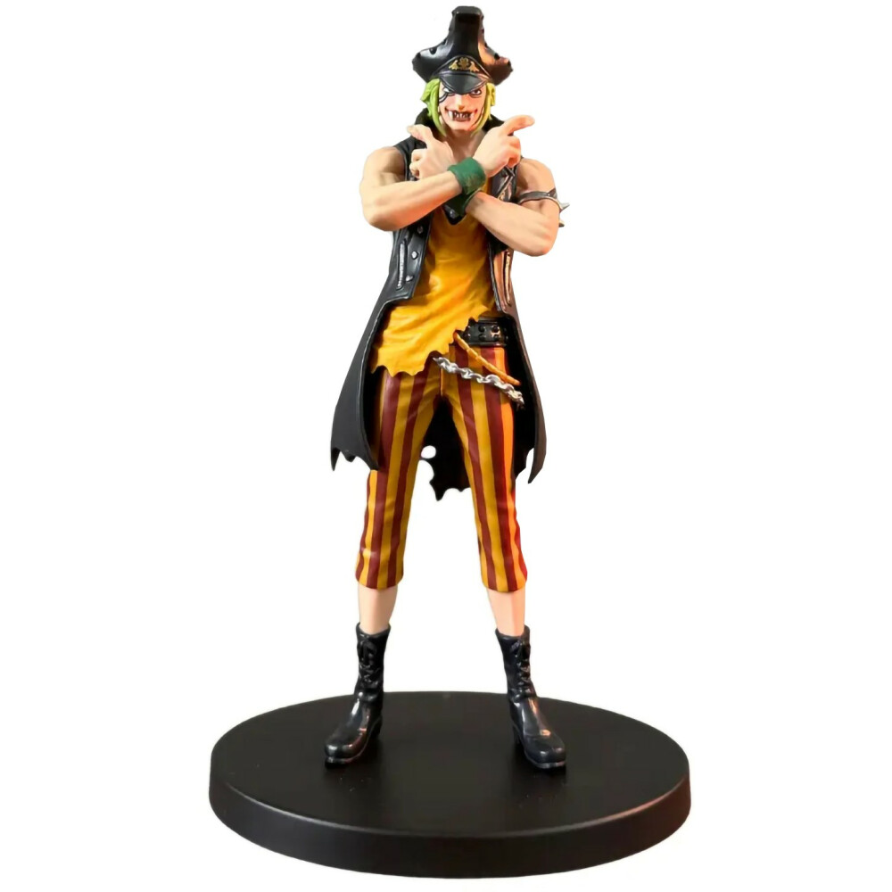 Фигурка Banpresto One Piece Dxf The Grandline Men - 4983164192841