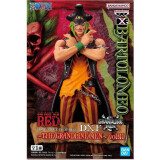 Фигурка Banpresto One Piece Dxf The Grandline Men (4983164192841)