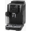 Кофемашина DeLonghi ECAM 220.60.B Magnifica S - ECAM220.60.B - фото 2