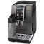 Кофемашина DeLonghi ECAM 380.95.TB Dinamica Plus - ECAM380.95.TB - фото 2