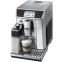 Кофемашина DeLonghi ECAM 650.75.MS PrimaDonna Elite - ECAM650.75.MS