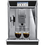 Кофемашина DeLonghi ECAM 650.75.MS PrimaDonna Elite (ECAM650.75.MS)