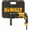 Перфоратор DeWALT D25133K-QS - фото 3