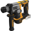 Перфоратор DeWALT DCH172N-XJ