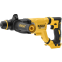 Перфоратор DeWALT DCH263N