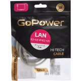 Патч-корд GoPower 00-00027472, 1м