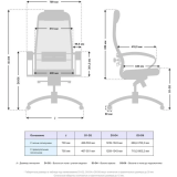 Офисное кресло Метта Samurai SL-1.04 MPES (z312296679)