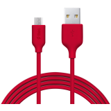 Кабель USB - microUSB, 1.2м, ttec 2DK7530 Red